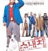Filename=05.jpg
Filesize=92KiB
Dimensions=628x900
Date added=Oct 02, 2009 05.jpg